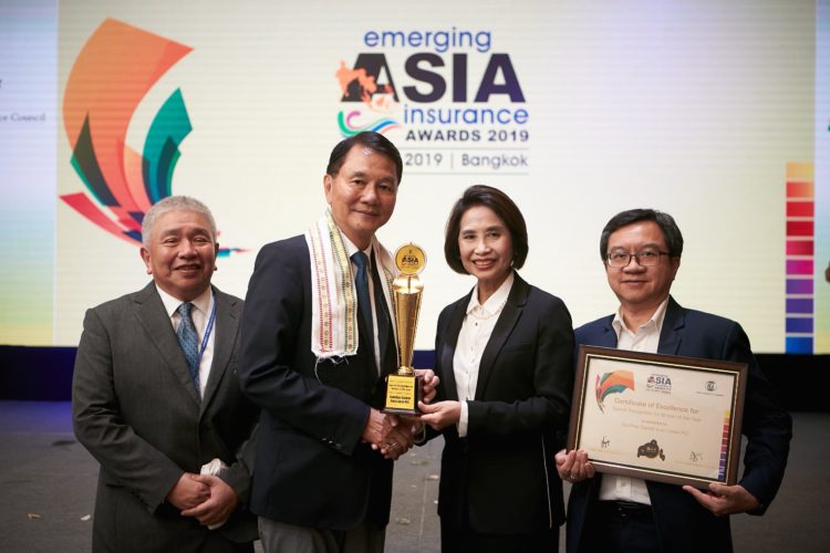 กรุงศรี ออโต้ รับรางวัล Emerging Asia Insurance Awards ...